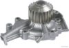 MAGNETI MARELLI 600000045830 Water Pump